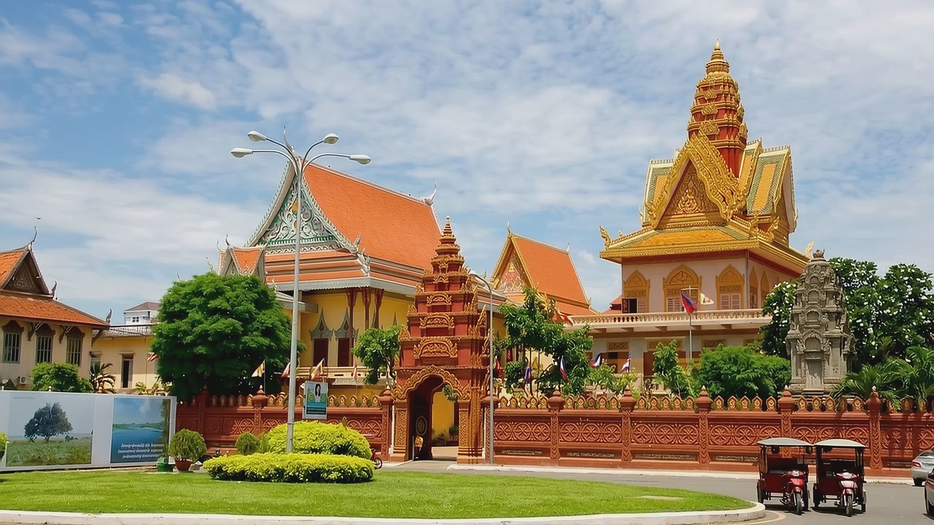 Wat Ounalom Monastery